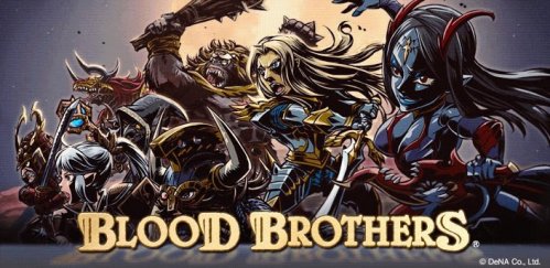 Blood Brothers ( online)  