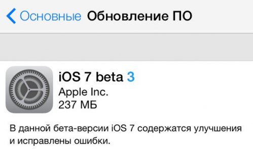    iOS 7   8 