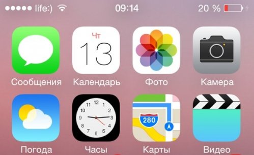 iOS 7  -    