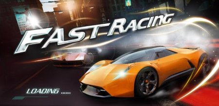 Fast Racing  