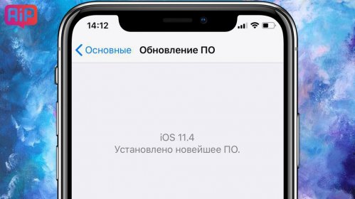 Apple  iOS 11.4 beta 5 -   