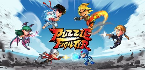Puzzle Fighter  