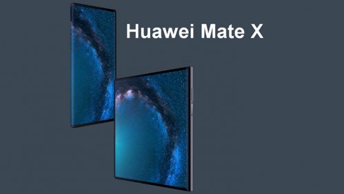 Huawei Mate X    